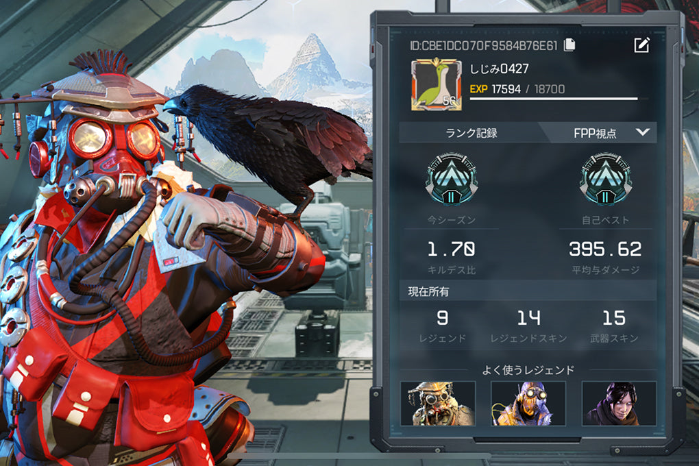 ただただ最近のマイブームについて語る。