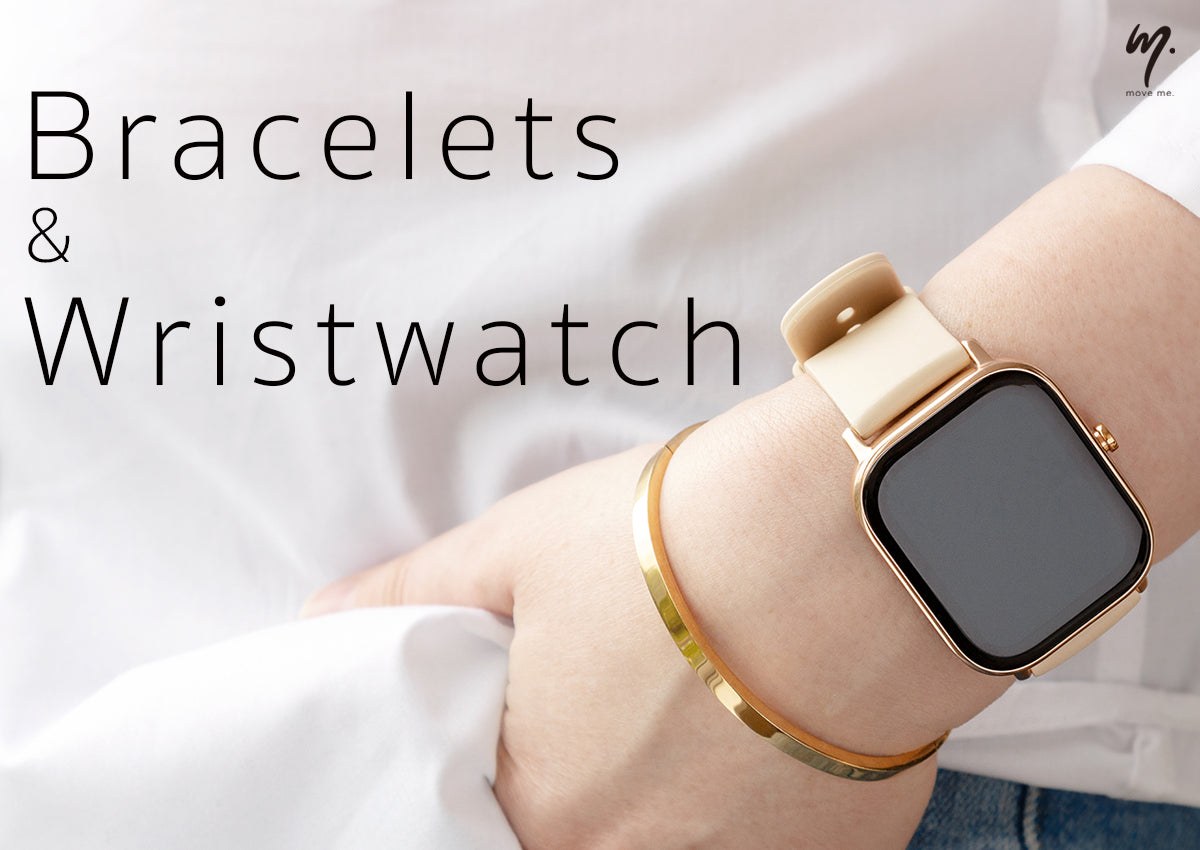 腕時計の重ね付けに好相性のブレスレット特集